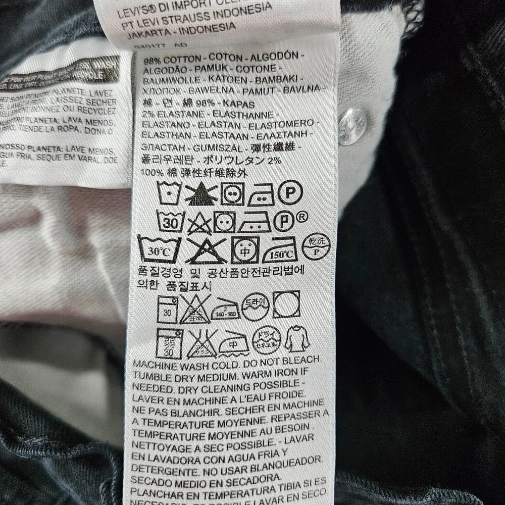 Levis Jeans Mens 29x32 Gray 513 Slim Straight Stretch‎ Denim Work Pants